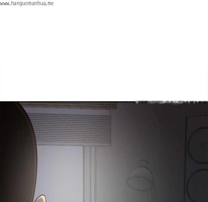 韩国漫画无限轮回的一天韩漫_无限轮回的一天-第9话在线免费阅读-韩国漫画-第108张图片