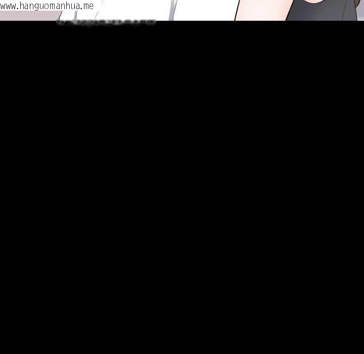 韩国漫画豪门千金的男人韩漫_豪门千金的男人-第16话在线免费阅读-韩国漫画-第78张图片