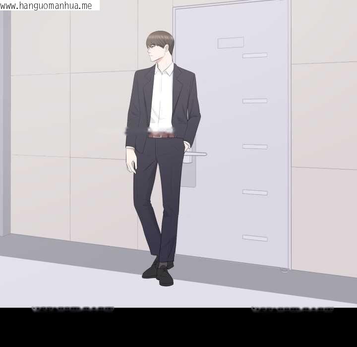 韩国漫画豪门千金的男人韩漫_豪门千金的男人-第16话在线免费阅读-韩国漫画-第26张图片