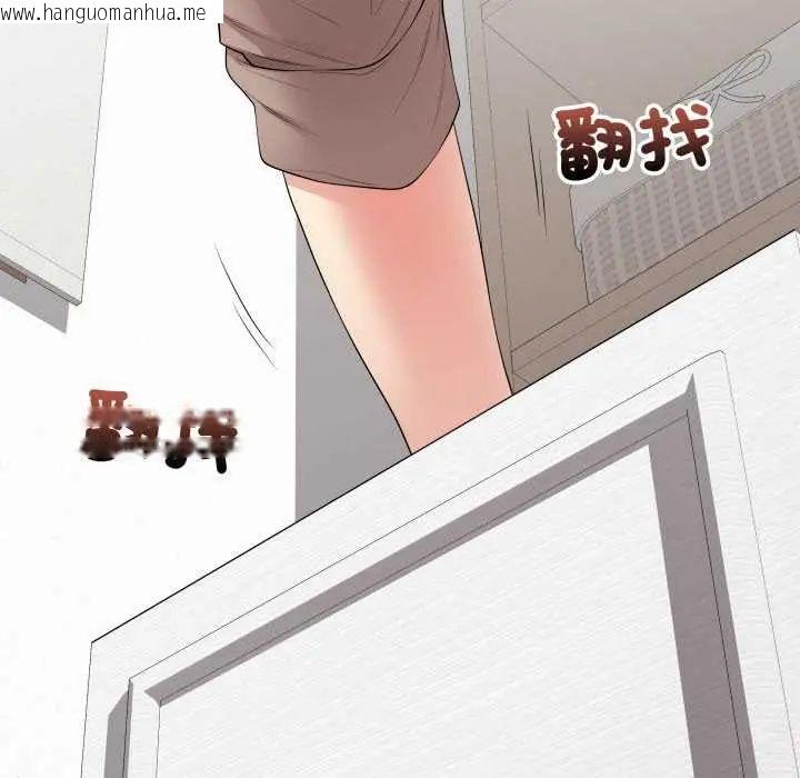 韩国漫画最后的冲刺/冲刺重考班韩漫_最后的冲刺/冲刺重考班-第61话在线免费阅读-韩国漫画-第20张图片