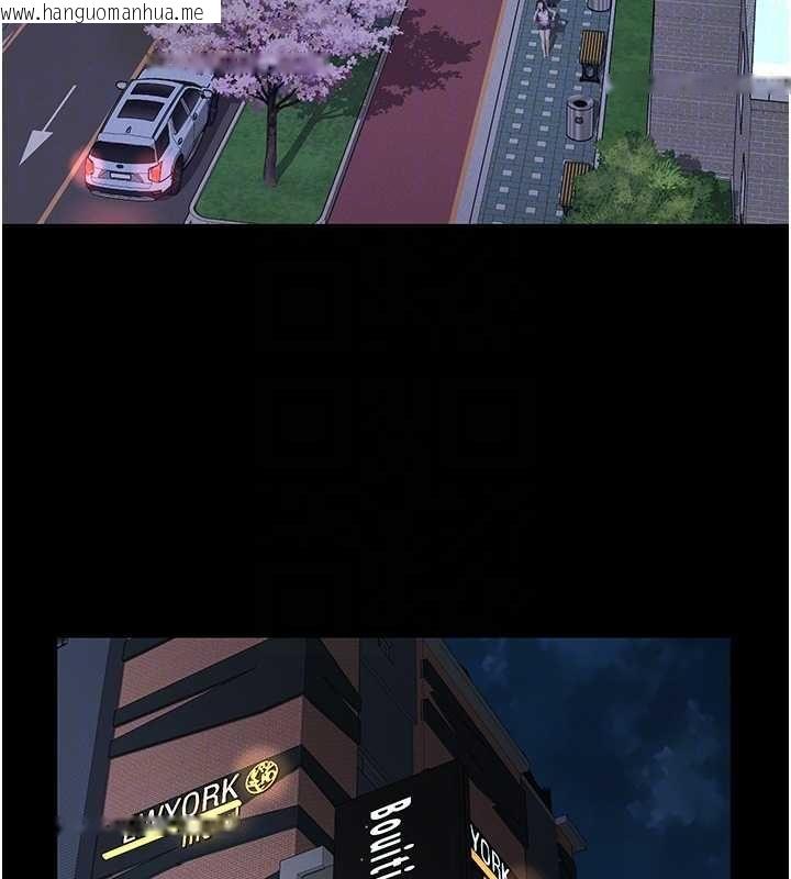 韩国漫画义父韩漫_义父-第17话-爸爸以外的男人在线免费阅读-韩国漫画-第65张图片