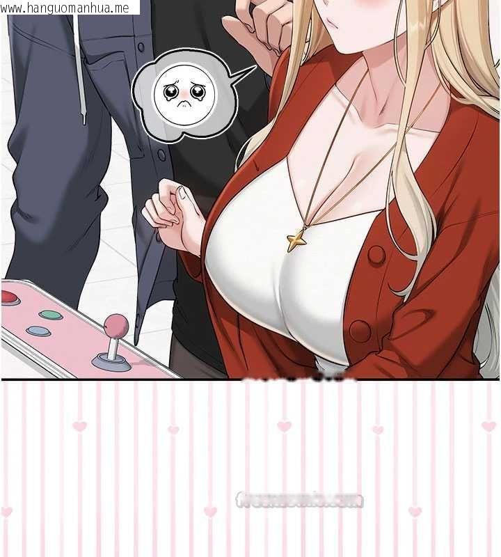 韩国漫画校园成人礼韩漫_校园成人礼-第36话-快掏出你的「麦克风」在线免费阅读-韩国漫画-第90张图片