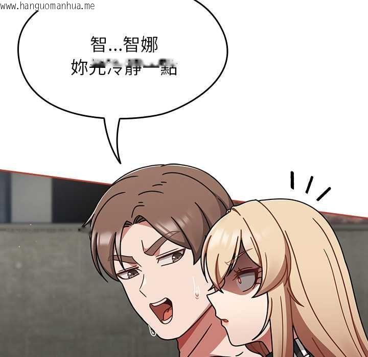 韩国漫画热情拳击馆/抢救拳击馆大作战韩漫_热情拳击馆/抢救拳击馆大作战-第72话在线免费阅读-韩国漫画-第19张图片