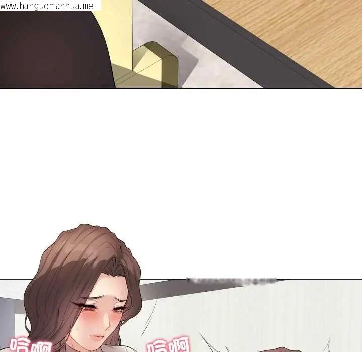 韩国漫画最后的冲刺/冲刺重考班韩漫_最后的冲刺/冲刺重考班-第61话在线免费阅读-韩国漫画-第89张图片