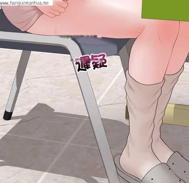 韩国漫画最后的冲刺/冲刺重考班韩漫_最后的冲刺/冲刺重考班-第61话在线免费阅读-韩国漫画-第46张图片