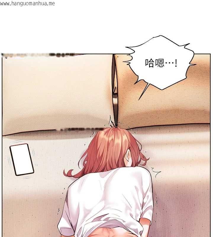 韩国漫画老师的亲密指导韩漫_老师的亲密指导-第98话-记得塞上神秘惊喜唷在线免费阅读-韩国漫画-第142张图片