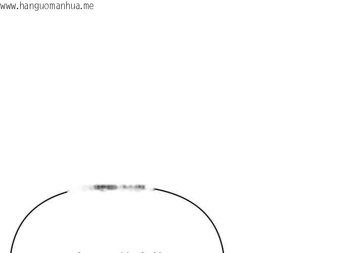 韩国漫画刺激的速食店大夜班韩漫_刺激的速食店大夜班-第12话在线免费阅读-韩国漫画-第1张图片