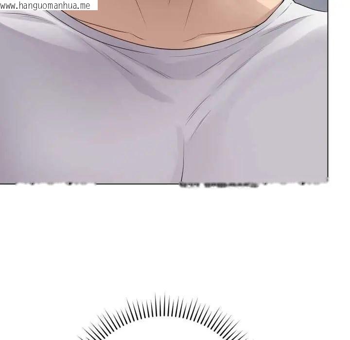 韩国漫画最后的冲刺/冲刺重考班韩漫_最后的冲刺/冲刺重考班-第61话在线免费阅读-韩国漫画-第33张图片