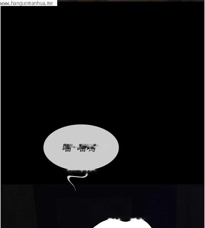 韩国漫画义父韩漫_义父-第17话-爸爸以外的男人在线免费阅读-韩国漫画-第130张图片