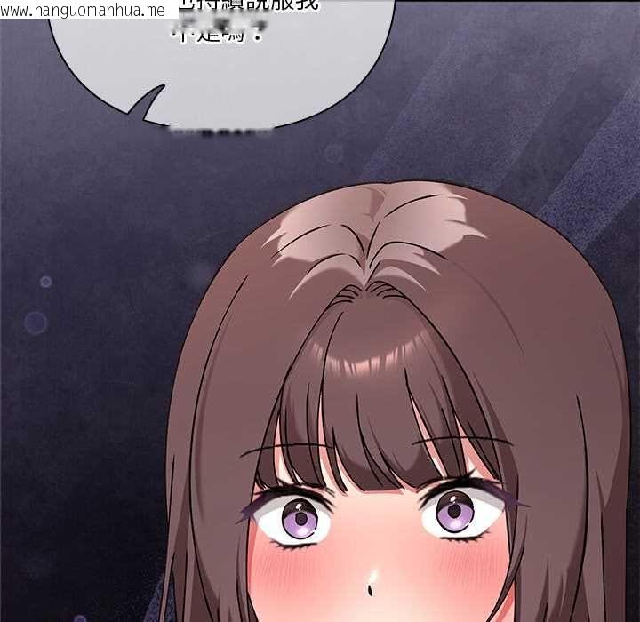 韩国漫画扑通扑通终极密码韩漫_扑通扑通终极密码-第16话在线免费阅读-韩国漫画-第38张图片