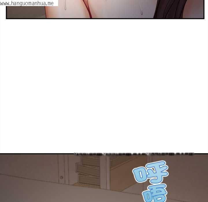 韩国漫画无限轮回的一天韩漫_无限轮回的一天-第9话在线免费阅读-韩国漫画-第66张图片