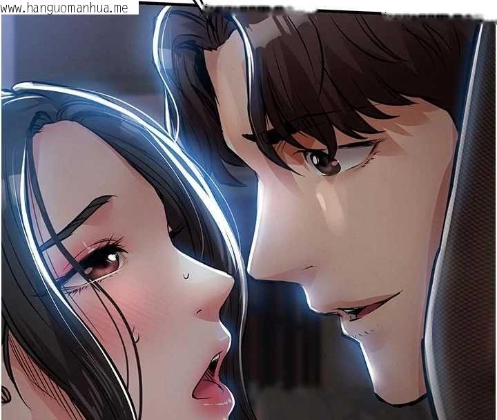 韩国漫画衣锦还乡韩漫_衣锦还乡-第45话-在电影院搞，紧张感MAX在线免费阅读-韩国漫画-第145张图片
