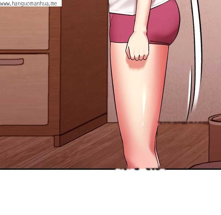 韩国漫画扑通扑通终极密码韩漫_扑通扑通终极密码-第16话在线免费阅读-韩国漫画-第200张图片
