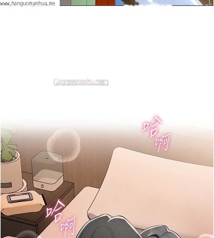 韩国漫画女同事太犯规韩漫_女同事太犯规-第25话-社长的女人归我管了!在线免费阅读-韩国漫画-第30张图片