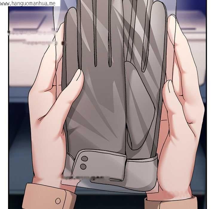 韩国漫画男人止步韩漫_男人止步-第55话在线免费阅读-韩国漫画-第52张图片