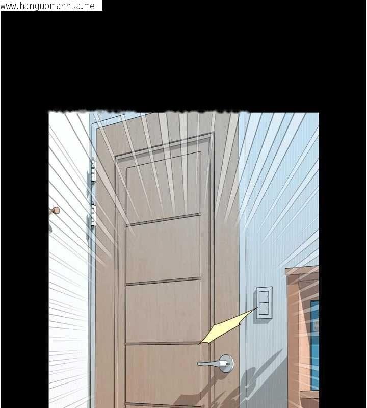 韩国漫画越线咨询韩漫_越线咨询-第21话-获赠妹妹原味内裤在线免费阅读-韩国漫画-第107张图片