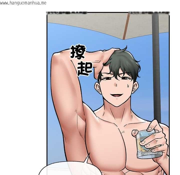 韩国漫画催眠手机韩漫_催眠手机-第69话在线免费阅读-韩国漫画-第78张图片