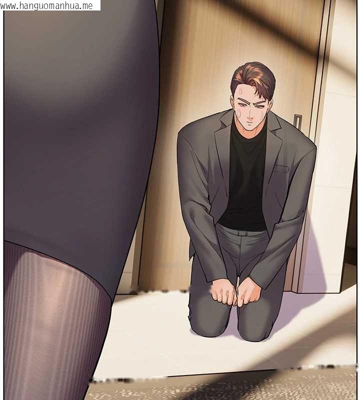 韩国漫画老师的亲密指导韩漫_老师的亲密指导-第98话-记得塞上神秘惊喜唷在线免费阅读-韩国漫画-第192张图片