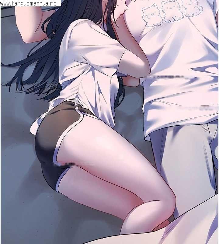 韩国漫画老师的亲密指导韩漫_老师的亲密指导-第98话-记得塞上神秘惊喜唷在线免费阅读-韩国漫画-第57张图片