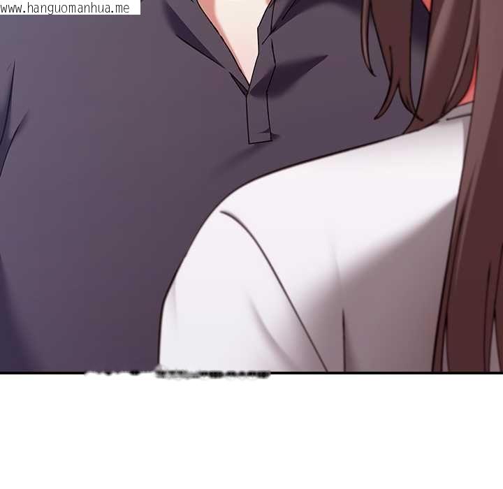 韩国漫画扑通扑通终极密码韩漫_扑通扑通终极密码-第16话在线免费阅读-韩国漫画-第43张图片