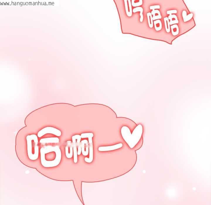 韩国漫画热情拳击馆/抢救拳击馆大作战韩漫_热情拳击馆/抢救拳击馆大作战-第72话在线免费阅读-韩国漫画-第35张图片