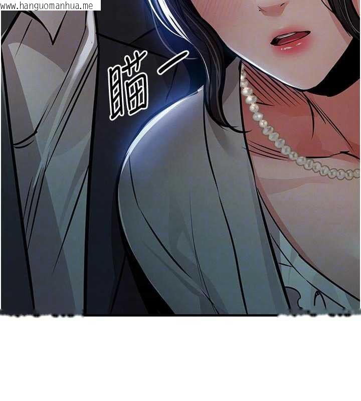 韩国漫画衣锦还乡韩漫_衣锦还乡-第45话-在电影院搞，紧张感MAX在线免费阅读-韩国漫画-第51张图片