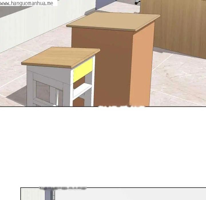 韩国漫画最后的冲刺/冲刺重考班韩漫_最后的冲刺/冲刺重考班-第61话在线免费阅读-韩国漫画-第29张图片