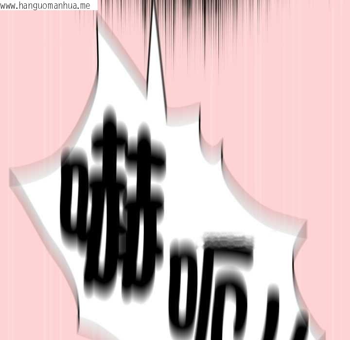 韩国漫画热情拳击馆/抢救拳击馆大作战韩漫_热情拳击馆/抢救拳击馆大作战-第72话在线免费阅读-韩国漫画-第101张图片