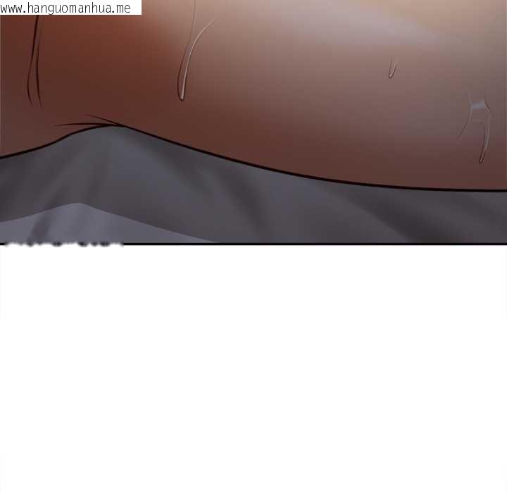 韩国漫画无限轮回的一天韩漫_无限轮回的一天-第9话在线免费阅读-韩国漫画-第68张图片
