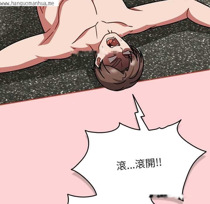 韩国漫画热情拳击馆/抢救拳击馆大作战韩漫_热情拳击馆/抢救拳击馆大作战-第72话在线免费阅读-韩国漫画-第89张图片