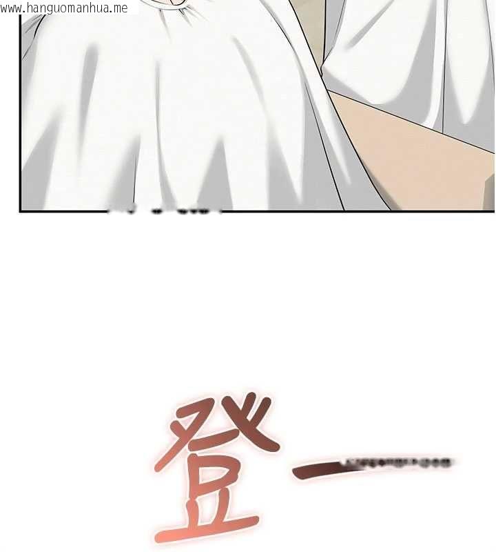 韩国漫画校园成人礼韩漫_校园成人礼-第36话-快掏出你的「麦克风」在线免费阅读-韩国漫画-第26张图片