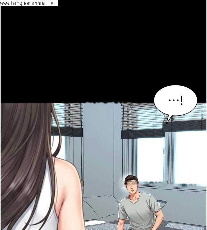韩国漫画越线咨询韩漫_越线咨询-第21话-获赠妹妹原味内裤在线免费阅读-韩国漫画-第47张图片