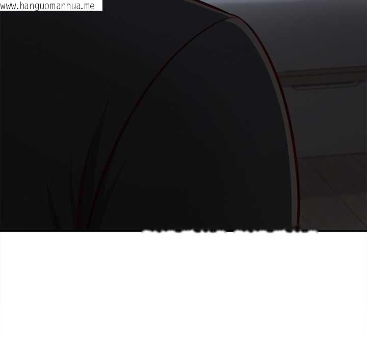 韩国漫画无限轮回的一天韩漫_无限轮回的一天-第9话在线免费阅读-韩国漫画-第110张图片