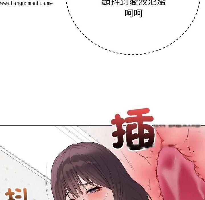 韩国漫画最后的冲刺/冲刺重考班韩漫_最后的冲刺/冲刺重考班-第61话在线免费阅读-韩国漫画-第99张图片