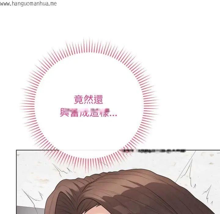 韩国漫画最后的冲刺/冲刺重考班韩漫_最后的冲刺/冲刺重考班-第61话在线免费阅读-韩国漫画-第107张图片