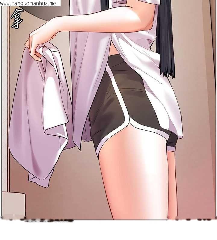 韩国漫画老师的亲密指导韩漫_老师的亲密指导-第98话-记得塞上神秘惊喜唷在线免费阅读-韩国漫画-第40张图片
