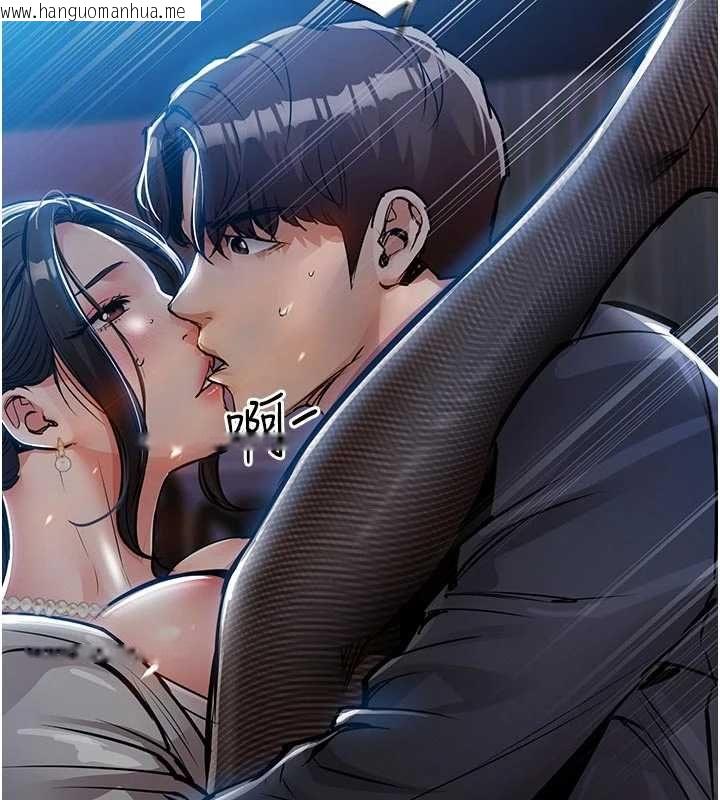 韩国漫画衣锦还乡韩漫_衣锦还乡-第45话-在电影院搞，紧张感MAX在线免费阅读-韩国漫画-第174张图片