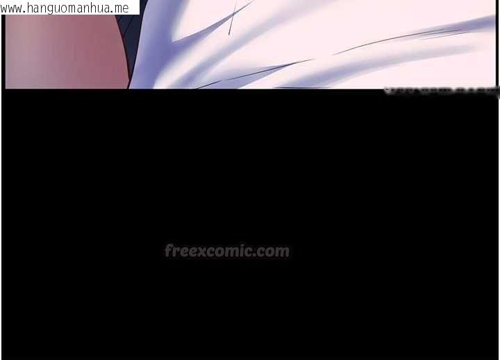 韩国漫画老师的亲密指导韩漫_老师的亲密指导-第98话-记得塞上神秘惊喜唷在线免费阅读-韩国漫画-第60张图片