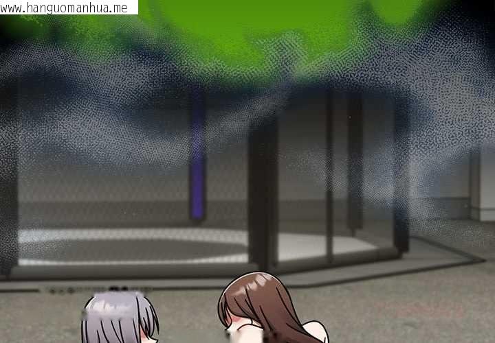 韩国漫画热情拳击馆/抢救拳击馆大作战韩漫_热情拳击馆/抢救拳击馆大作战-第72话在线免费阅读-韩国漫画-第3张图片