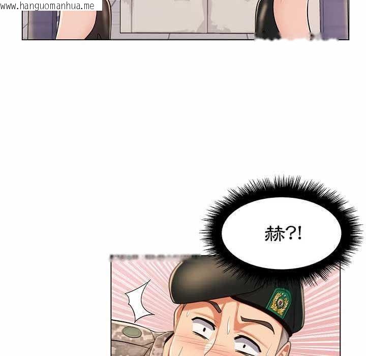 韩国漫画脱序教师韩漫_脱序教师-第11话在线免费阅读-韩国漫画-第104张图片