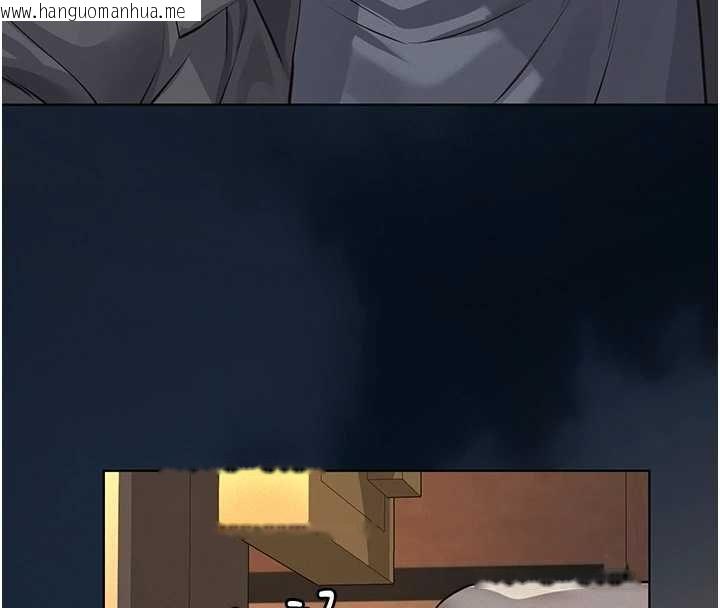 韩国漫画义父韩漫_义父-第17话-爸爸以外的男人在线免费阅读-韩国漫画-第174张图片