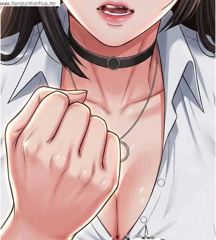 韩国漫画越线咨询韩漫_越线咨询-第21话-获赠妹妹原味内裤在线免费阅读-韩国漫画-第77张图片