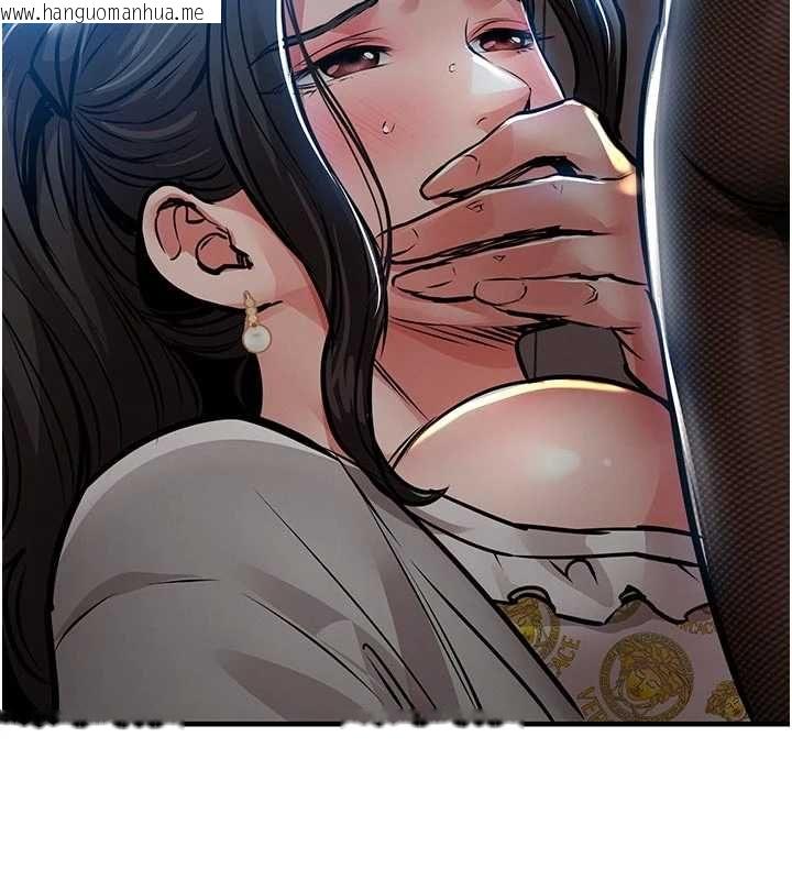 韩国漫画衣锦还乡韩漫_衣锦还乡-第45话-在电影院搞，紧张感MAX在线免费阅读-韩国漫画-第138张图片