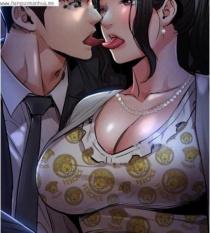 韩国漫画衣锦还乡韩漫_衣锦还乡-第45话-在电影院搞，紧张感MAX在线免费阅读-韩国漫画-第91张图片