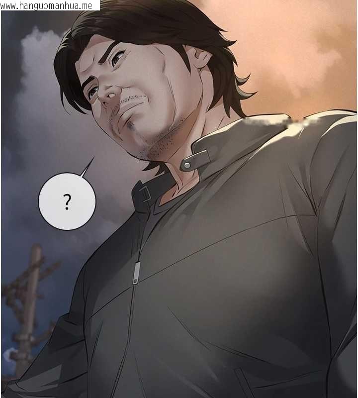 韩国漫画义父韩漫_义父-第17话-爸爸以外的男人在线免费阅读-韩国漫画-第176张图片