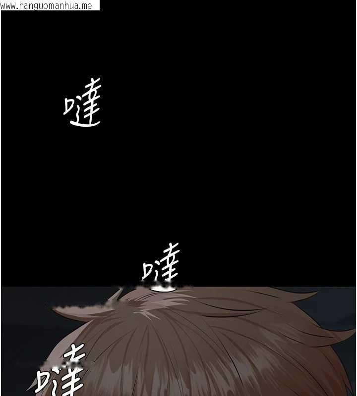 韩国漫画义父韩漫_义父-第17话-爸爸以外的男人在线免费阅读-韩国漫画-第172张图片