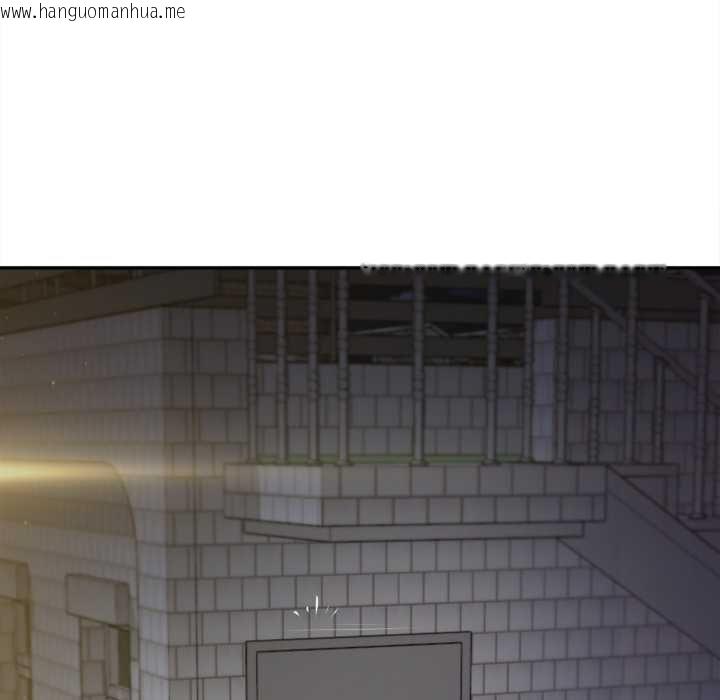 韩国漫画无限轮回的一天韩漫_无限轮回的一天-第9话在线免费阅读-韩国漫画-第101张图片