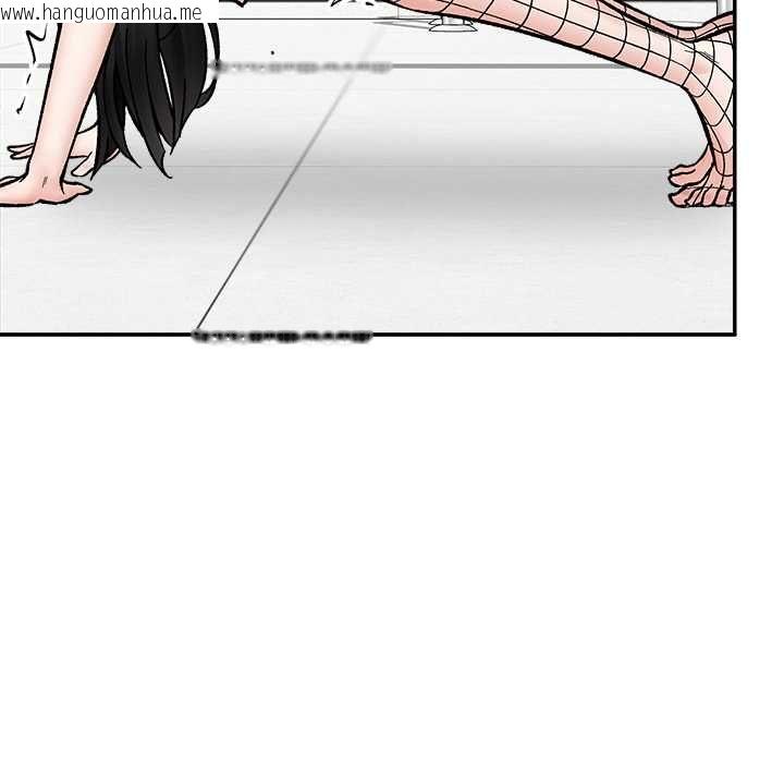 韩国漫画催眠手机韩漫_催眠手机-第69话在线免费阅读-韩国漫画-第77张图片