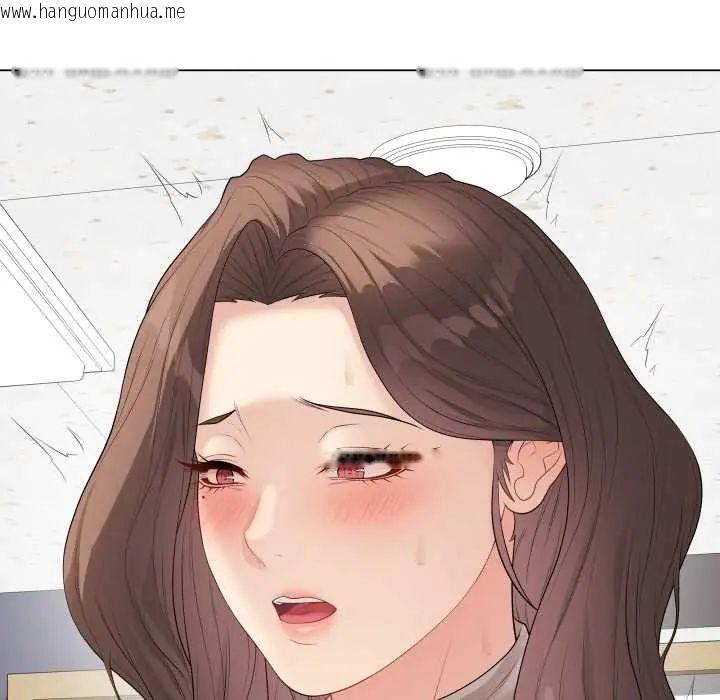 韩国漫画最后的冲刺/冲刺重考班韩漫_最后的冲刺/冲刺重考班-第61话在线免费阅读-韩国漫画-第50张图片