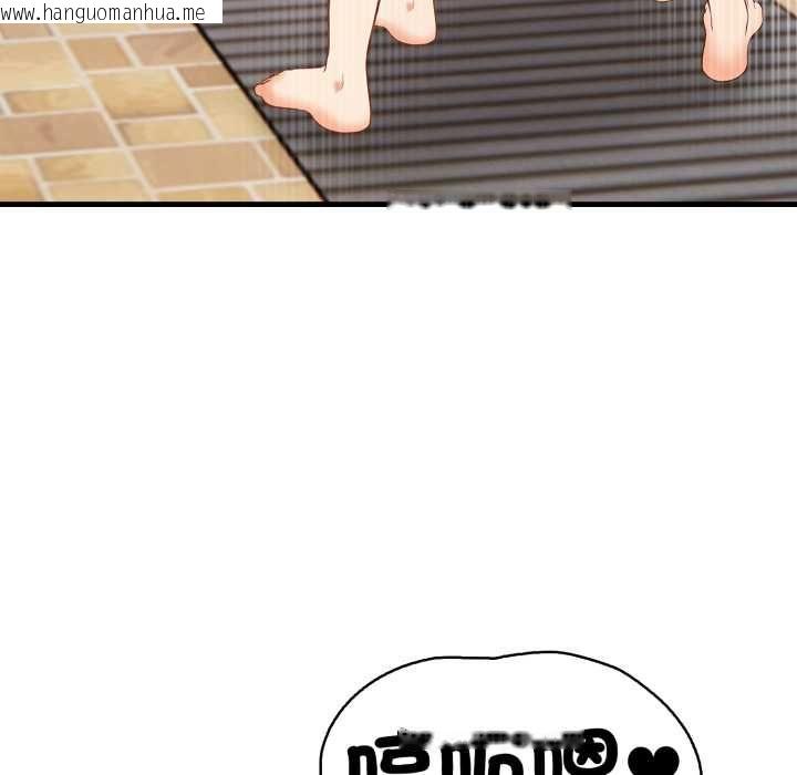 韩国漫画刺激的速食店大夜班韩漫_刺激的速食店大夜班-第12话在线免费阅读-韩国漫画-第143张图片